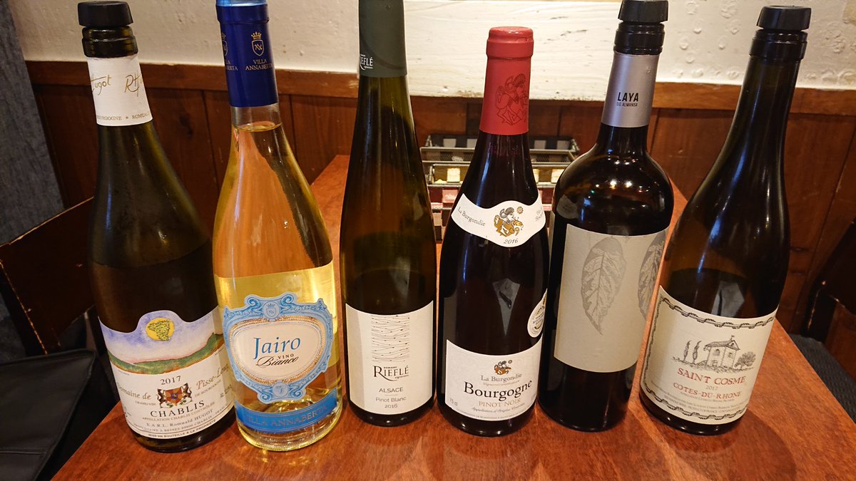 ビストロ向日葵 (@b_himawari3) / Posts / X