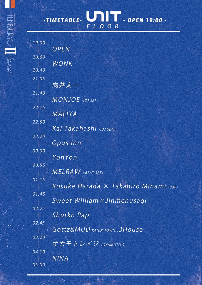 MELRAW_TOKYO's tweet photo. TEN'S TOKYO TT

#TENSTOKYO #MELRAW https://t.co/c0PQ44PUT0
