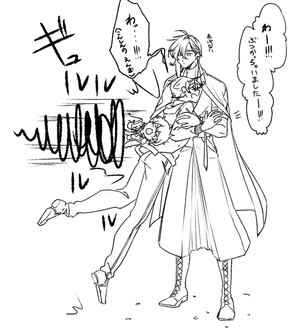 秋田のドリルアタックを駆使しても身長差のせいで事故チューに至れなかった一期一振の図 