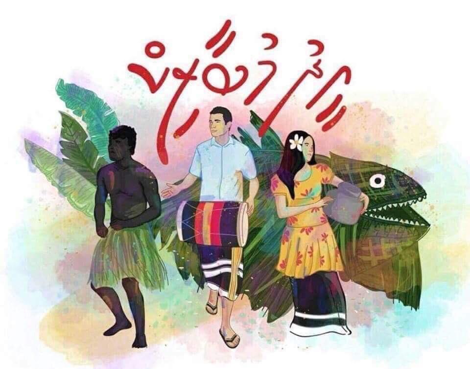 TV thakun geygeyah dhahkaa Islaam Dheenaai hilaafu mix sagaafaiy thakakee Dhivehinge lha dharinge sikundiah laa vihagadha Zahareh!!! Kon kula majaa ehthoa? Dhivehinge islaamee rivethi sagaafaiy olhuvaa nulaa please! <a href="/ibusolih/">Ibrahim Mohamed Solih</a> <a href="/FaisalNasym/">Faisal Naseem</a> <a href="/yumna_maumoon/">Yumna Maumoon 🇲🇻 🤝🇵🇸</a> <a href="/MVIaffairs/">Ministry of Islamic Affairs & Endowments</a> <a href="/alixahir/">Ali Zahir (alipi)</a> <a href="/PSM/">Philippe</a>