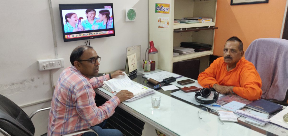 ee_khoda's tweet photo. Meeting with col. U.B.Singh janpritinidhi to honorable general V.K .Singh (MP and minister of State) regarding supply position and complaint rectification output also consumer output also future plans regarding uninterrupted supply https://t.co/9SlWAXyLes