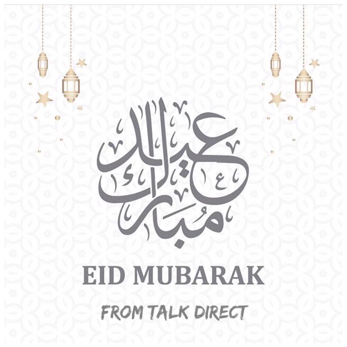 Eid Mubarak to all who are celebrating after a month of fasting. Pray you have a lovely day! #EidAlFitr2019