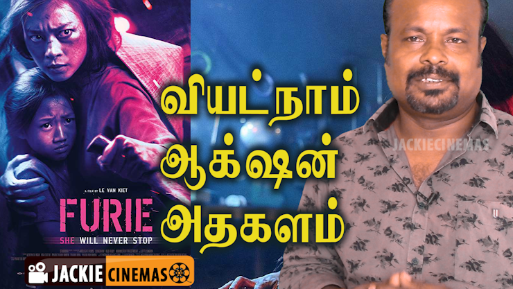 siva putrudu movie in tamil siva putrudu movie in tamil
