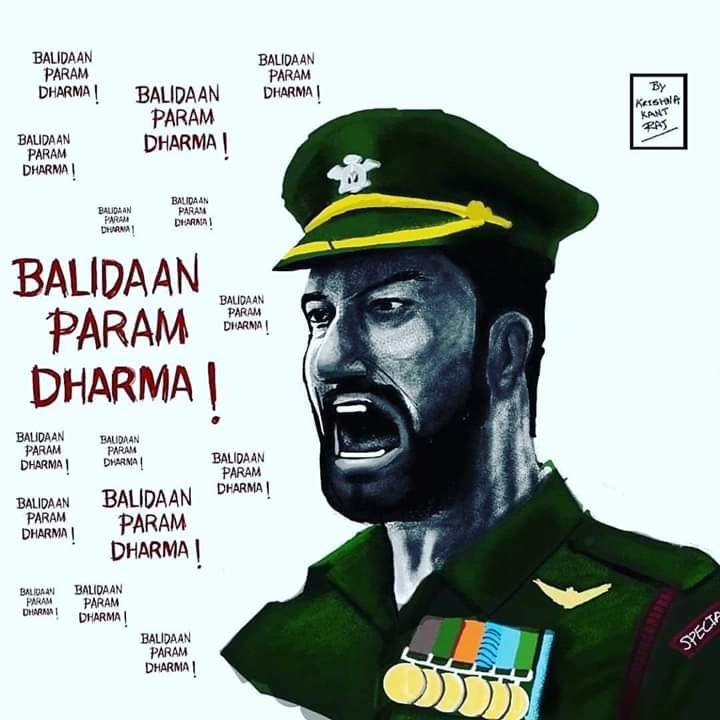 Guru_Burman's tweet photo. Don't forget supreme sacrifice of  On This Day 04 June in 2015 - EIGHTEEN #Bravehearts of 6 DOGRA laid down their lives fighting terrorists at Chandel, #Manipur  @adgpi 
जिसका बदला #IndianArmy नै #Myanmar कि सीमा मे घुस कर NSCN-K कै ठिकानौ तबाह किया था ।1st #sugicalstrike 🙏🇮🇳 https://t.co/BDy77EpKHq