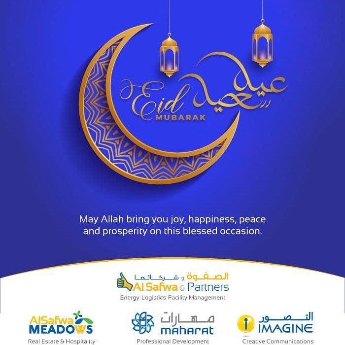 h_warith's tweet photo. EID MUBARAK !!! https://t.co/sSowIiWEkS