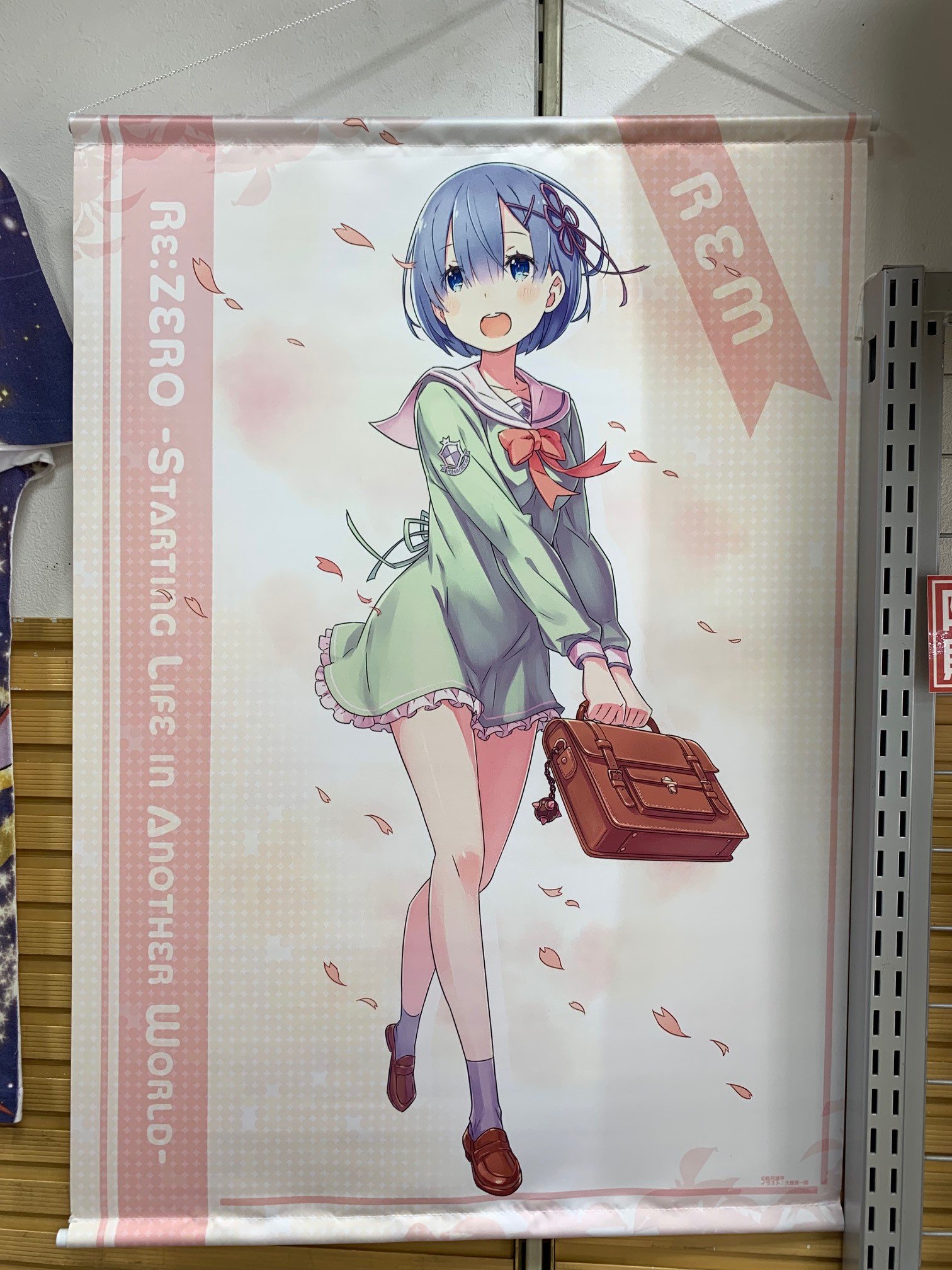 ジーストア（GEE!STORE）公式 على X: 