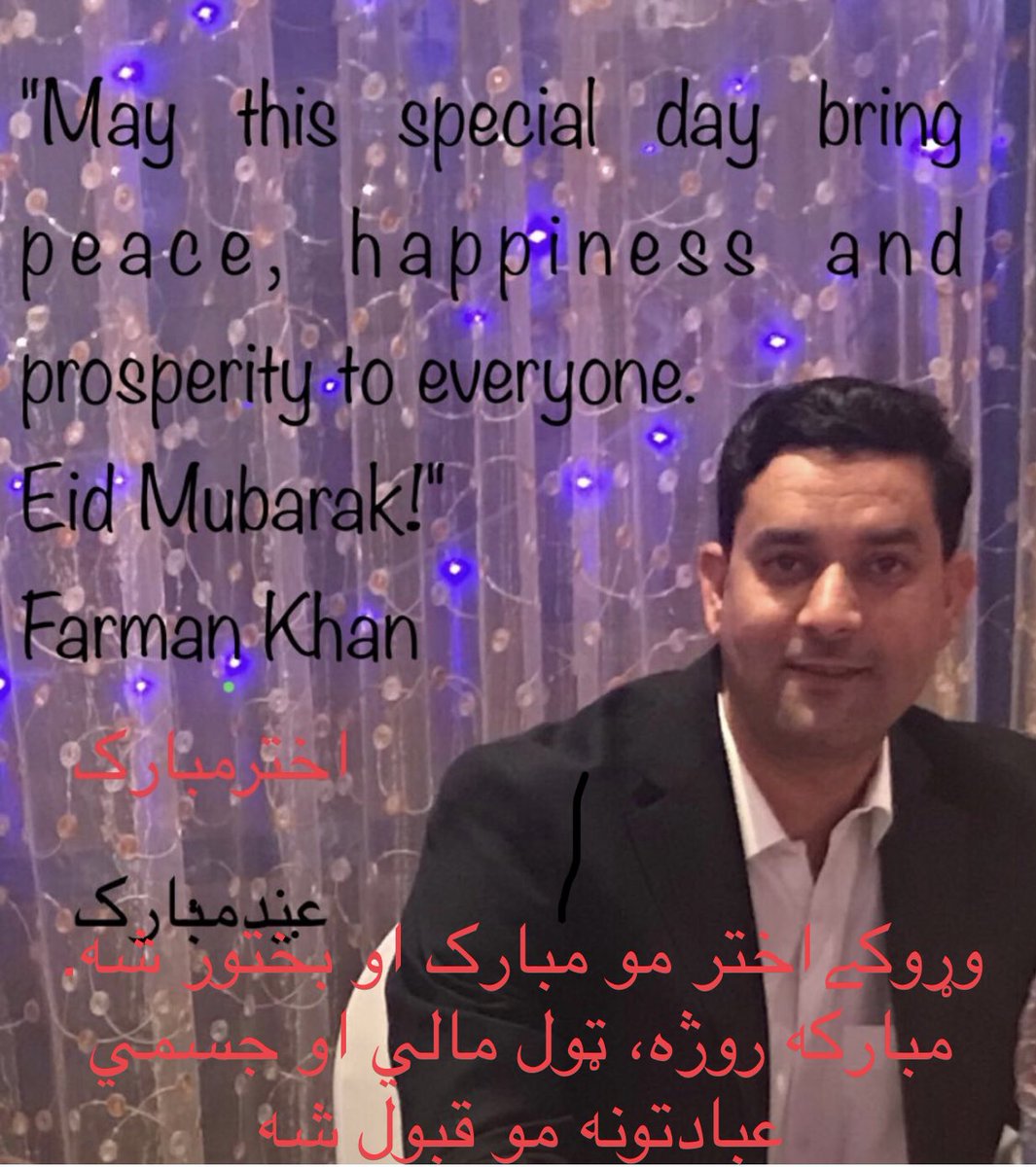 farman4470's tweet photo. https://t.co/tItrKiH6Tv
