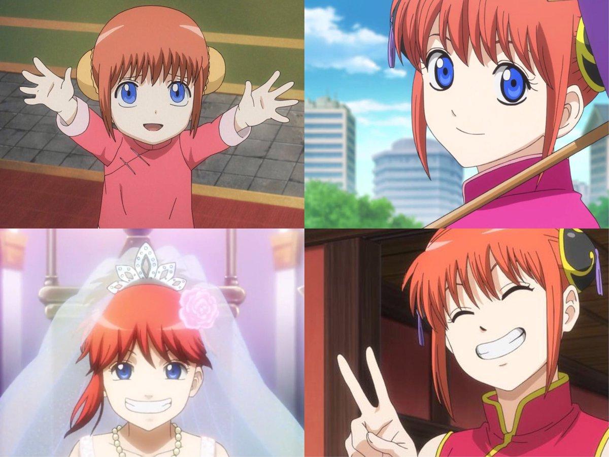 ゲロイン