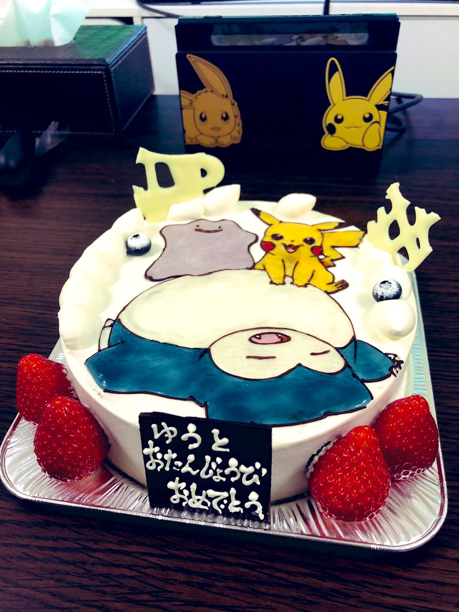 50 ポケモン ケーキ 食べ物の写真