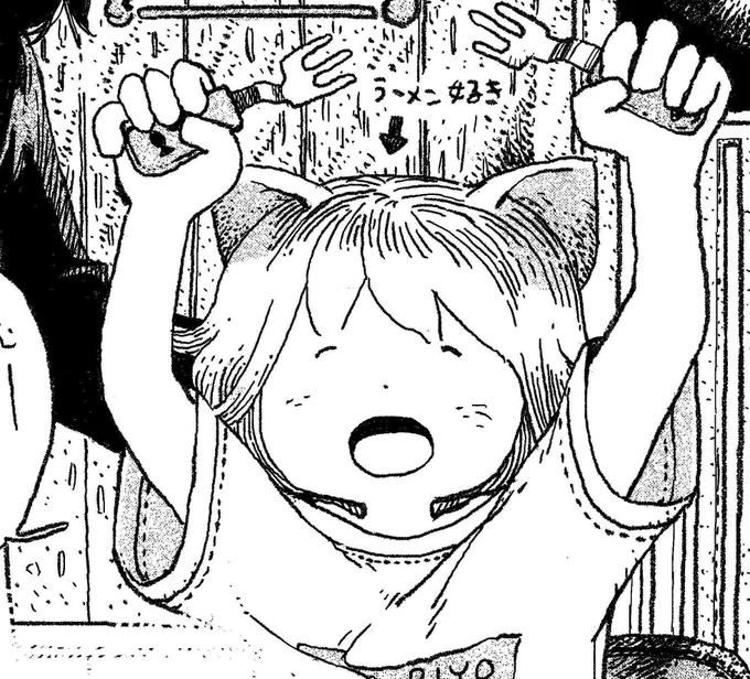 #あなたをフォローしたら起こる事
猫耳女の子(むー)の漫画読めちゃいます? 