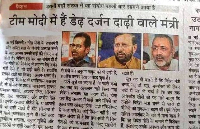 A2D2_'s tweet image. When you&apos;ve nothing to list in the edit meet and the editor asks for an exclusive: