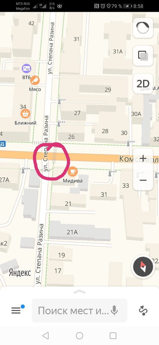 Александр63 ru tweet media