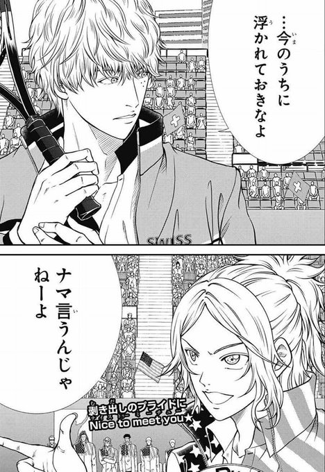 7月号のtwitterイラスト検索結果 古い順 7月号のtwitterイラスト検索結果 古い順