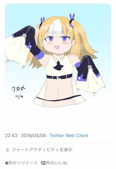 1枚目:本気で描いた絵
2枚目:同時期に30分くらいで描いたクソみたいな絵
こんなん筆折るわ、折らんけど 