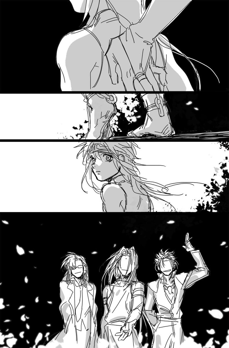 お題 : 記憶
散り際に燃えた 美しさを 忘れない
#最遊記版深夜の真剣お絵描き60分一本勝負