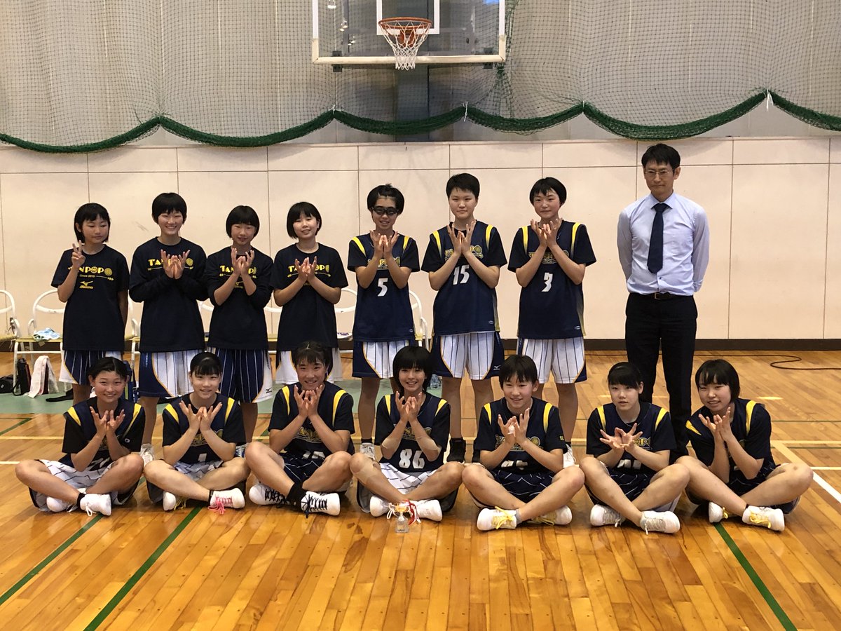 たんぽぽバスケットボールクラブ Tanpopobbclub Twitter