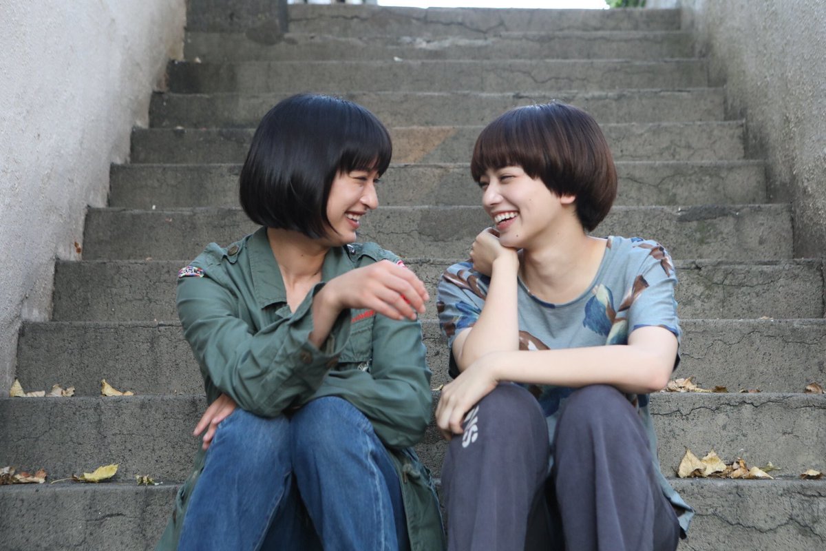 ゆうゆ در توییتر いやぁ 菜奈様がひたすらお綺麗でした そしてタバコにお酒に絵になる2人 ちょっとストーリー展開について行けなかった でも理解はできるし曲も最高だったな もう少し色んな曲聴きたかった 小松菜奈なら何してもかっこいい