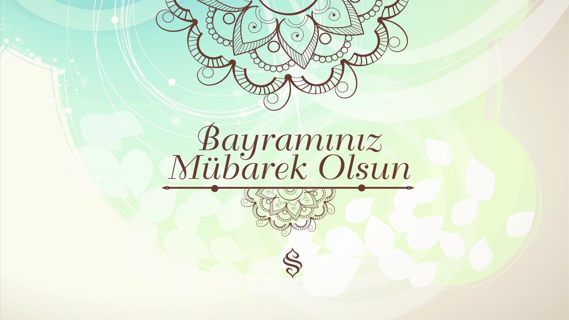 Kurban background
