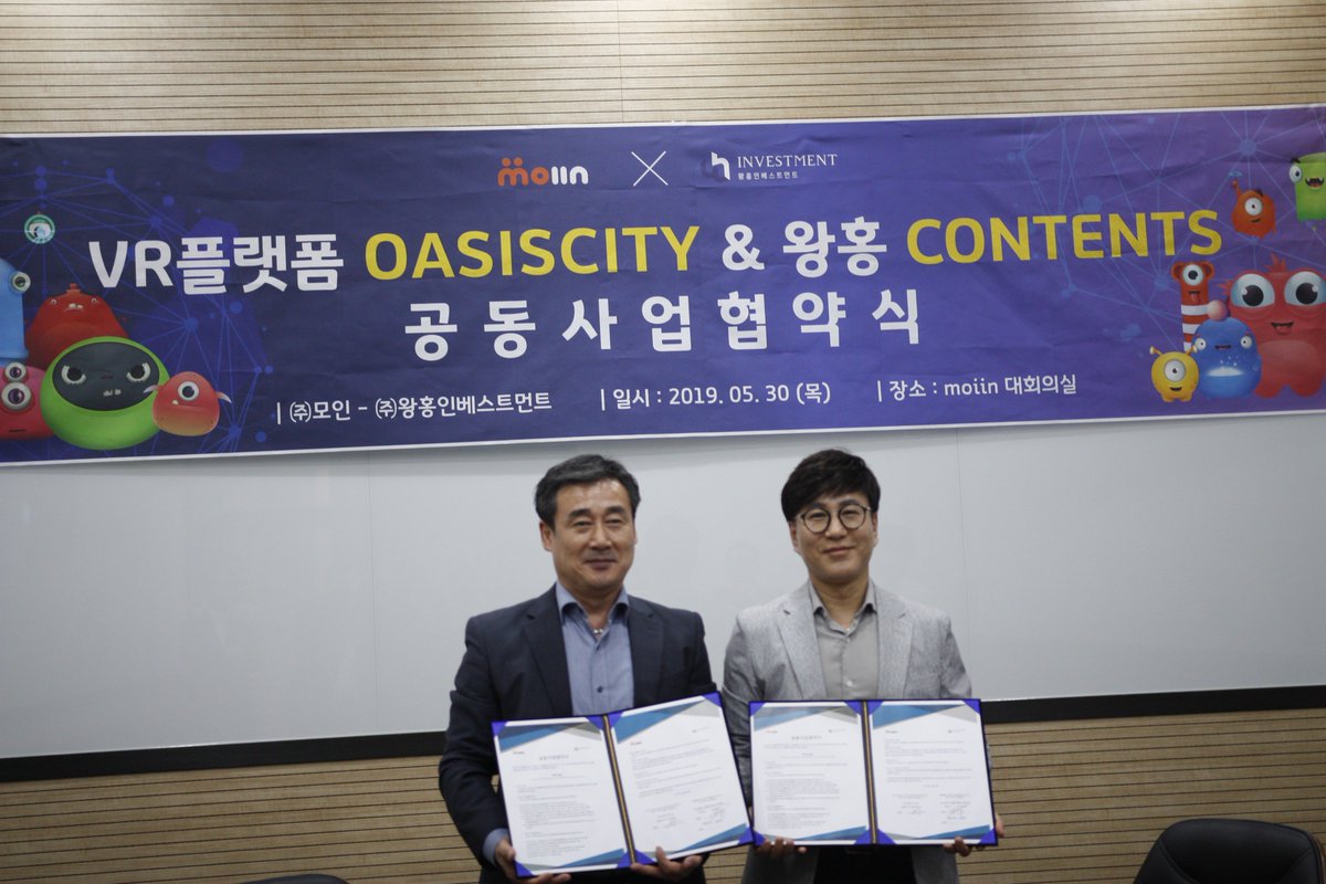oasiscity_io's tweet photo. [#oasiscity]
< 모인 x 왕홍컨텐츠 업무협약식 >
.
.
- 모인과 중국의  유명유튜버 왕홍이 업무협약을 했습니다.
.
.
- 전세계로 뻗어나가고 있는 모인을 주목하세요.
.
.
#osc #oasiscity #moiin #왕홍 #유튜브 #youtube https://t.co/C3D7sFCQtH