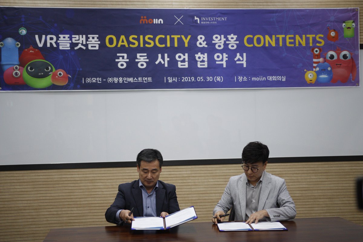 oasiscity_io's tweet photo. [#oasiscity]
< 모인 x 왕홍컨텐츠 업무협약식 >
.
.
- 모인과 중국의  유명유튜버 왕홍이 업무협약을 했습니다.
.
.
- 전세계로 뻗어나가고 있는 모인을 주목하세요.
.
.
#osc #oasiscity #moiin #왕홍 #유튜브 #youtube https://t.co/C3D7sFCQtH