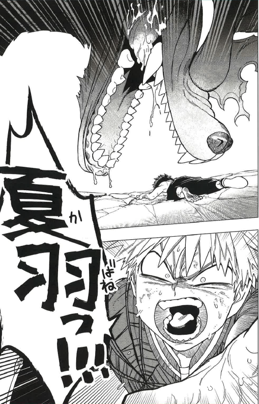 ジャンプsq 編集部 على تويتر ジャンプsq 7月号 大人気御礼 島根での激闘続く 怪物事変 が初表紙 業火を操る狐の刺客 花楓に強烈な拳をお見舞いした夏羽 しかし それが花楓の闘争本能に文字通り火をつけてしまい 大ピンチ コミックス８巻の発売は来月７月