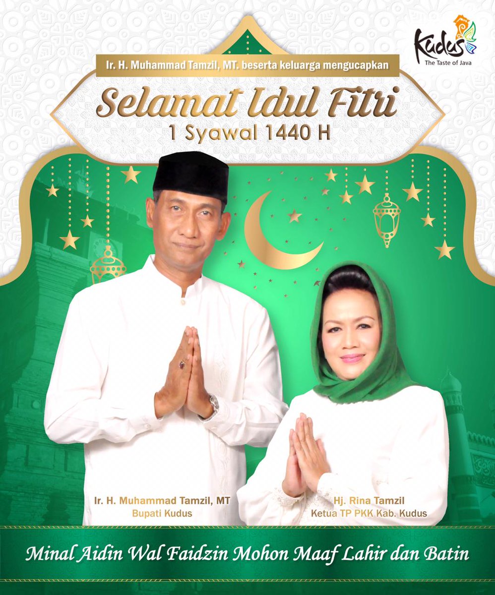 Selamat hari raya idul fitri 1440 H
Mohon maaf lahir dan batin