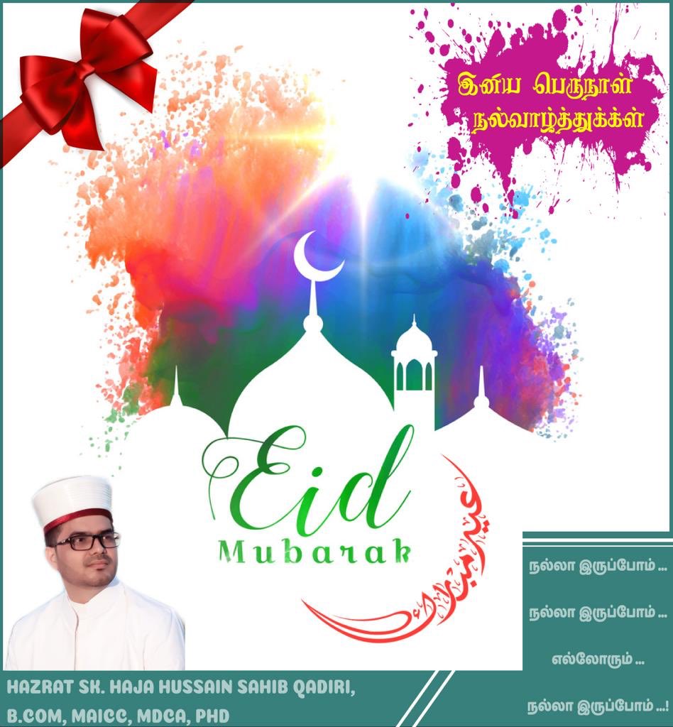 sk_haja's tweet photo. Eid Mubarak 💐 https://t.co/SYpzCpaAj7