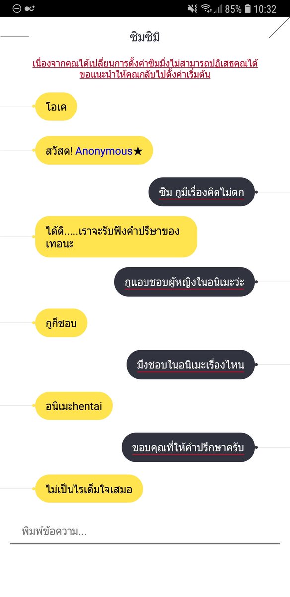 [ว่าง]โรเบิร์ต ดาวินสัน ฮาเร็ม เคย์ tweet media