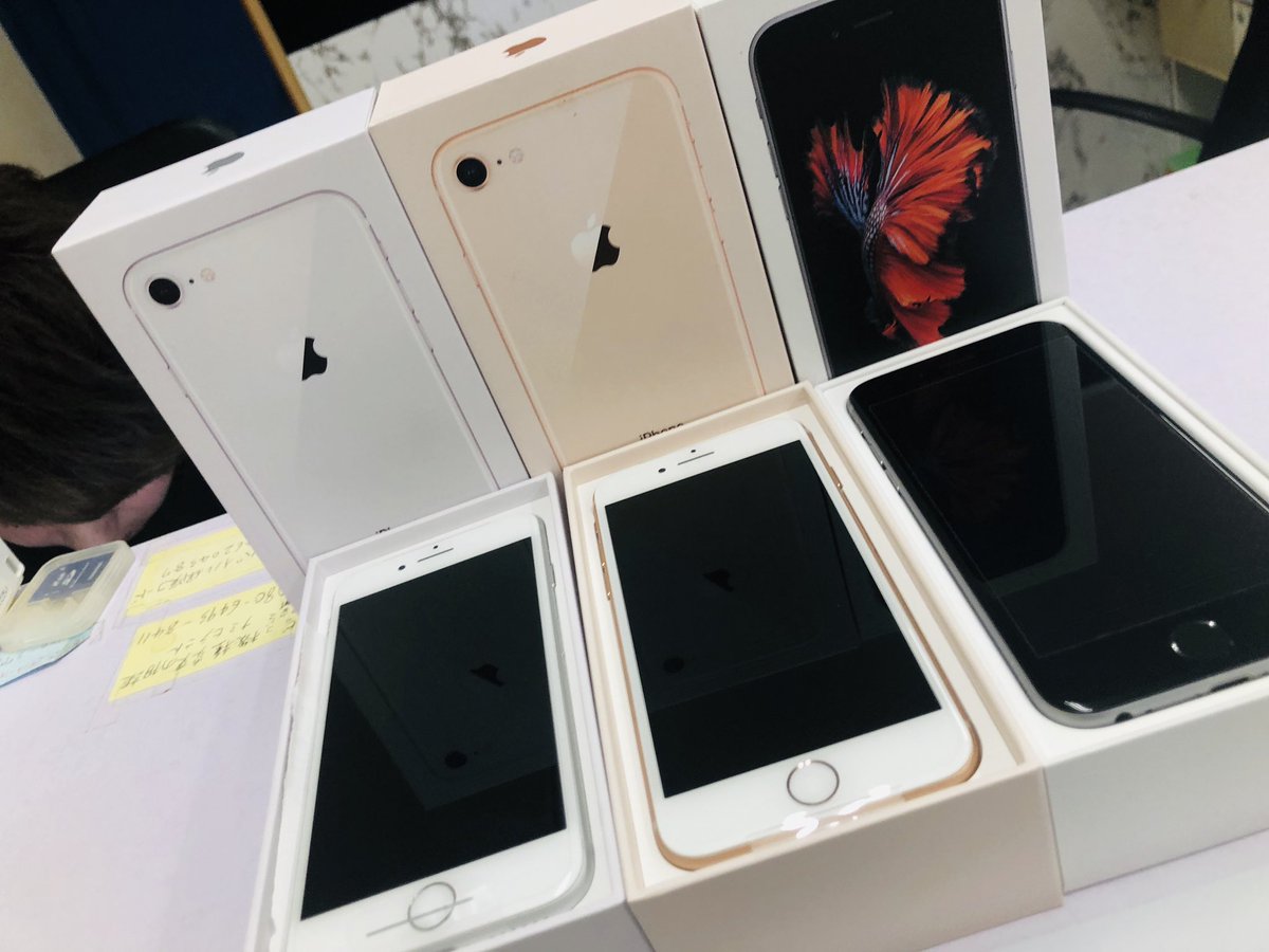 este_sumaho's tweet photo. 携帯買い取り始めました🔥🔥

県内で1番"高く"買い取らせて頂きます‼️
こちらが他者より低い場合は申してください👍
どんな携帯でも気軽にご連絡ください🙇‍♂️
よろしくお願い致します✨ https://t.co/CnXzzSR1JQ