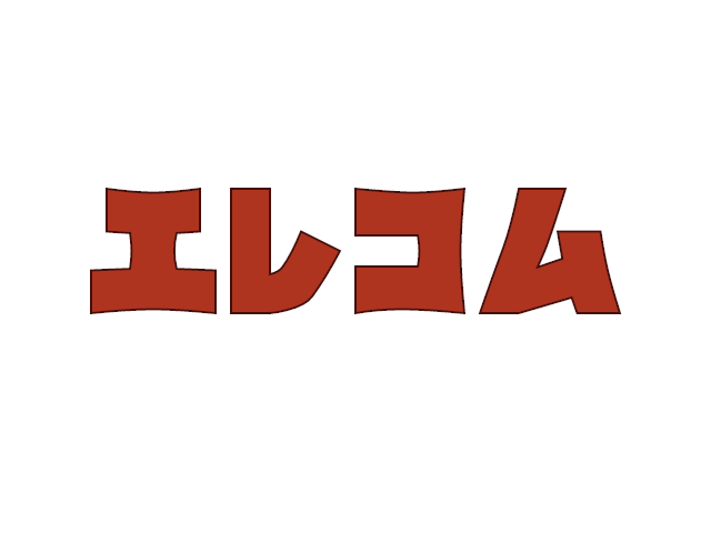ドカベンフォントのtwitterイラスト検索結果
