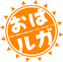 オルト❂光のお母さん tweet media