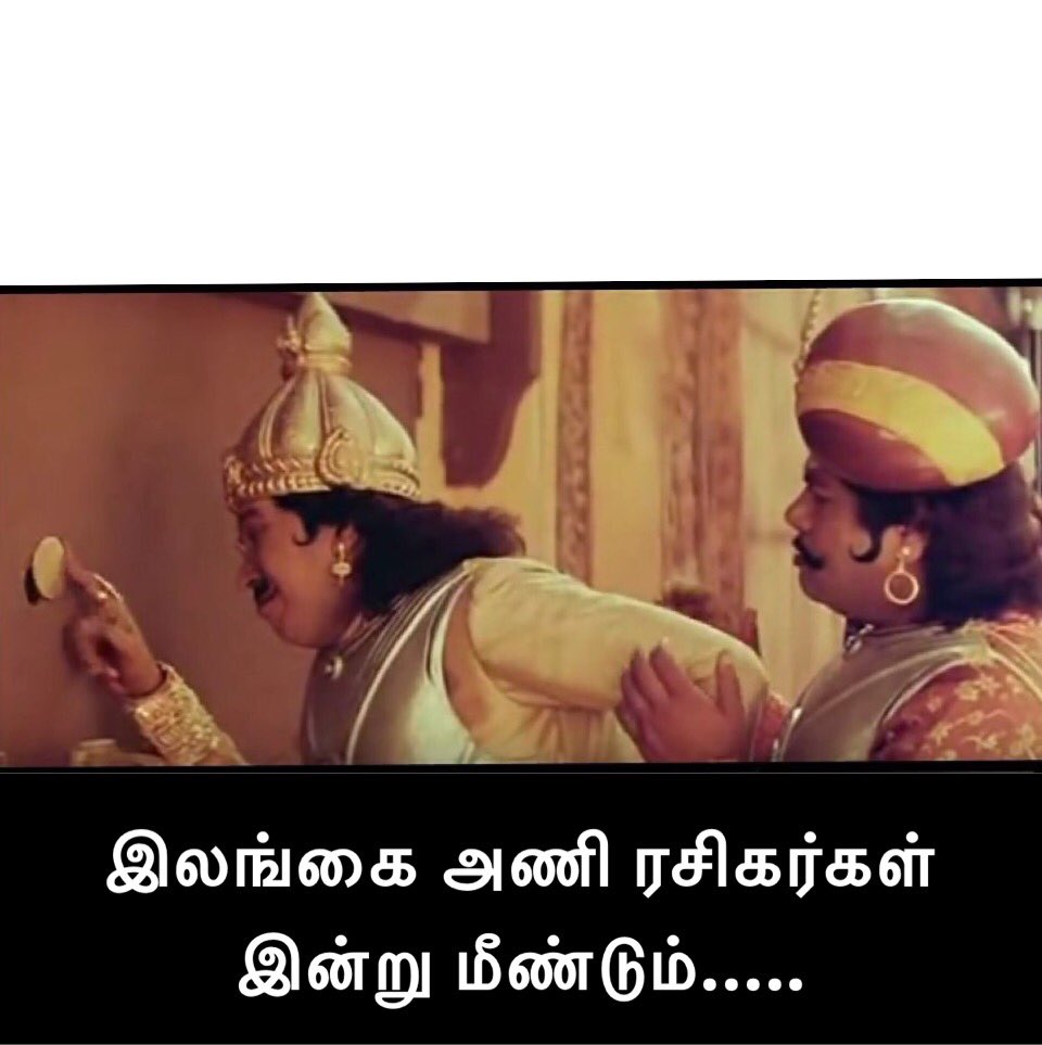 kanapraba's tweet photo. இலங்கை அணி ரசிகர்கள் இன்று மீண்டும்..:: https://t.co/YnZko6pIZx