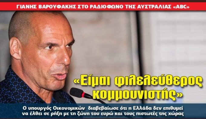 Εικόνα