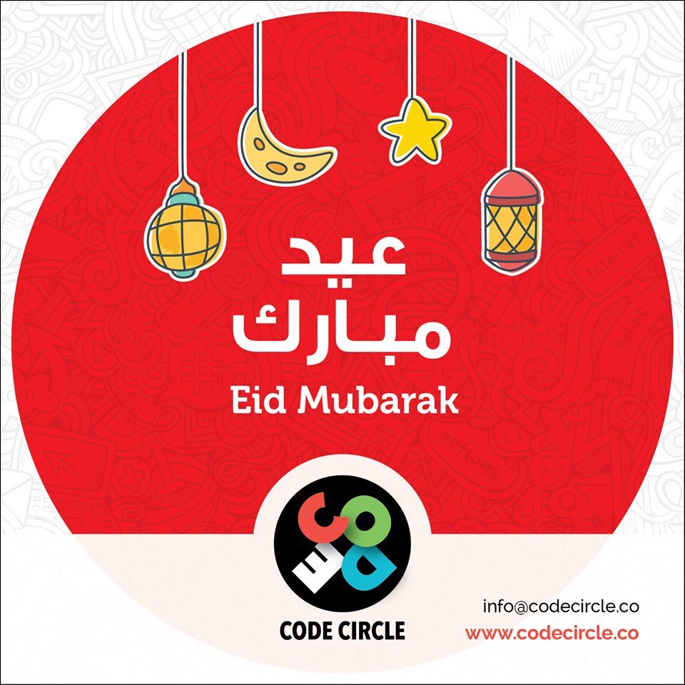codecirclejo's tweet image. يتقدم فريق Code Circle إليكم بأحر التهاني وأطيب التمنيات بمناسبة حلول عيد الفطر المبارك وكل عام وأنتم بخير