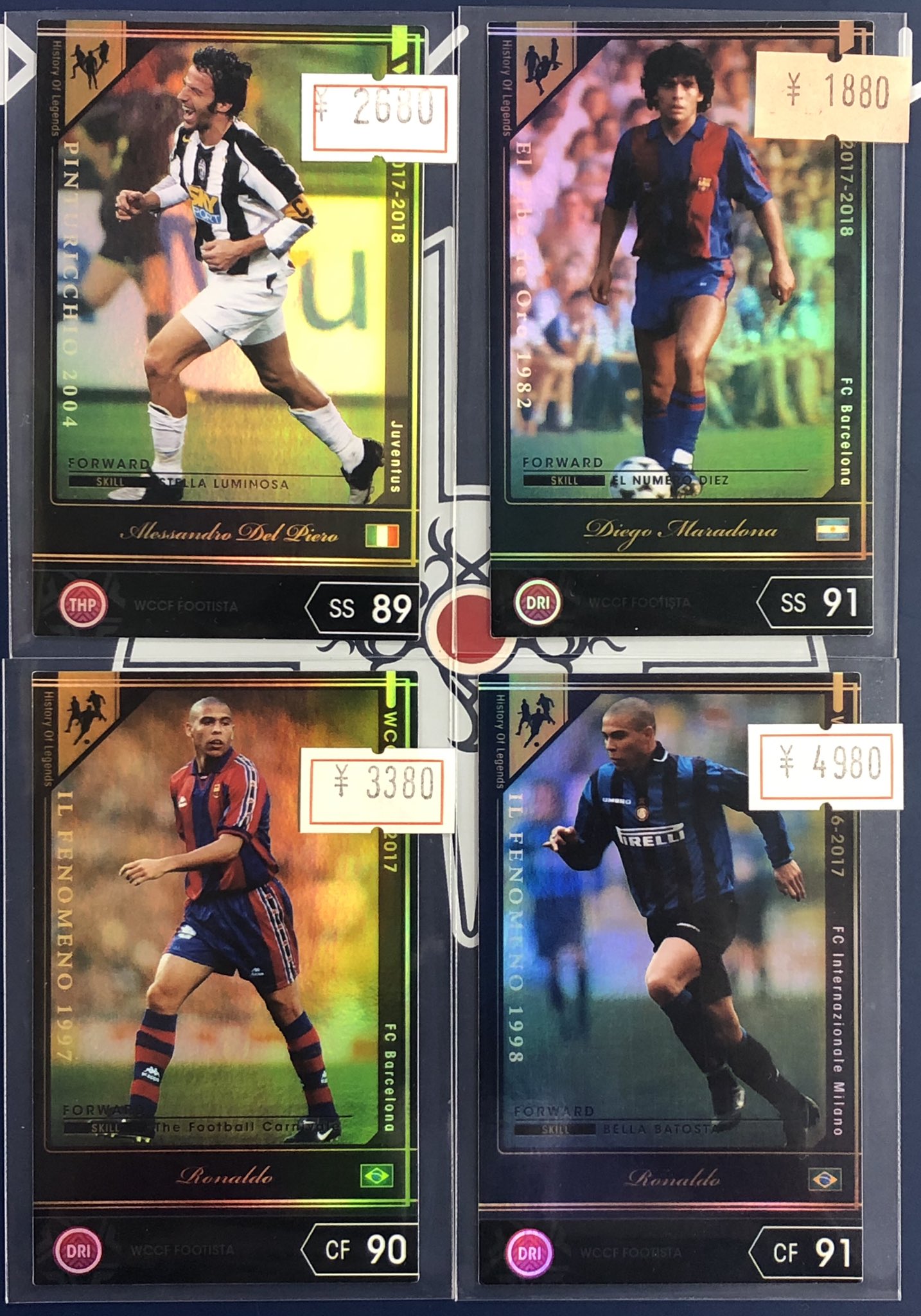 驚きの値段で Wccf Footista フッティスタ マラドーナ など Hocngoaingu Edu Vn