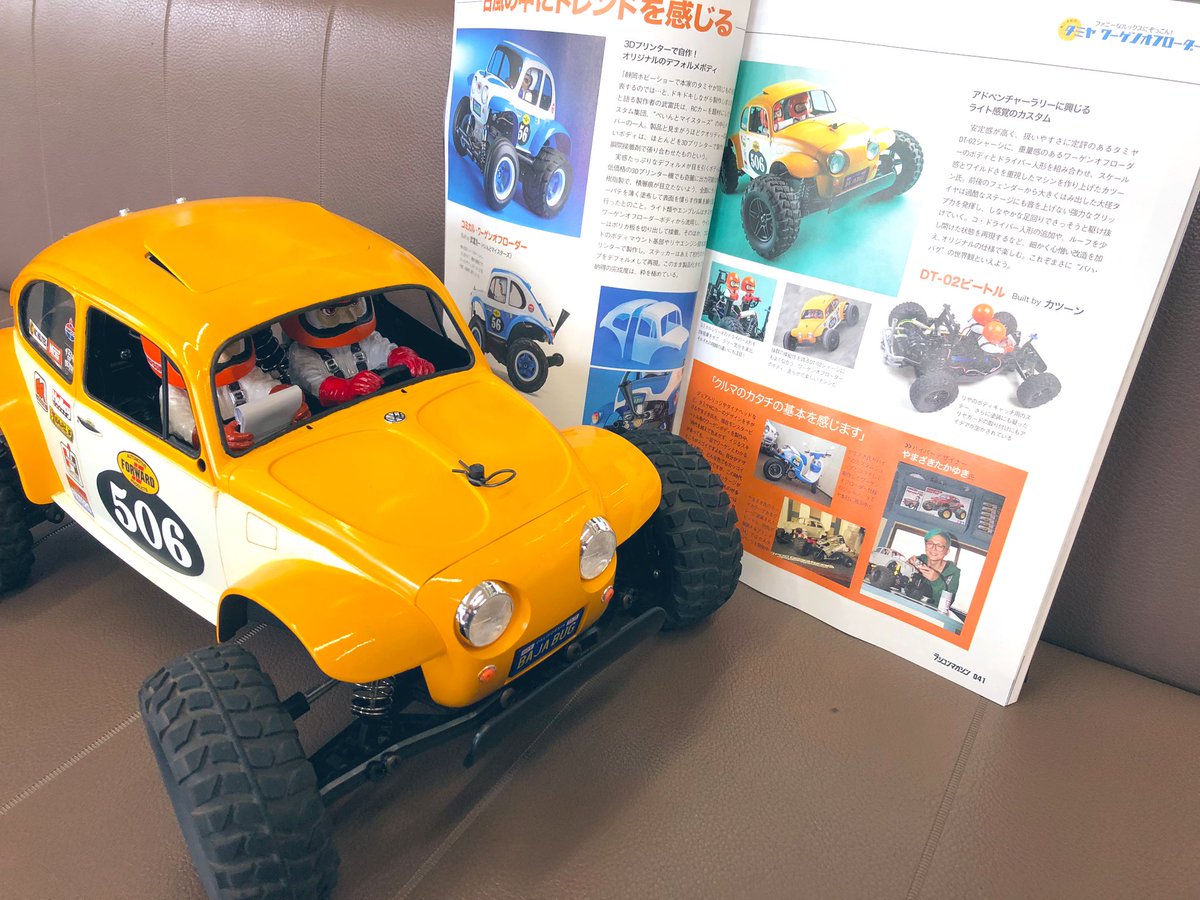 最終お値下げ！タミヤ　ホーネット　ワーゲンオフローダー　ブロックヘッドモータース タミヤ ワーゲンオフローダーonホーネット 8 | plamodeland