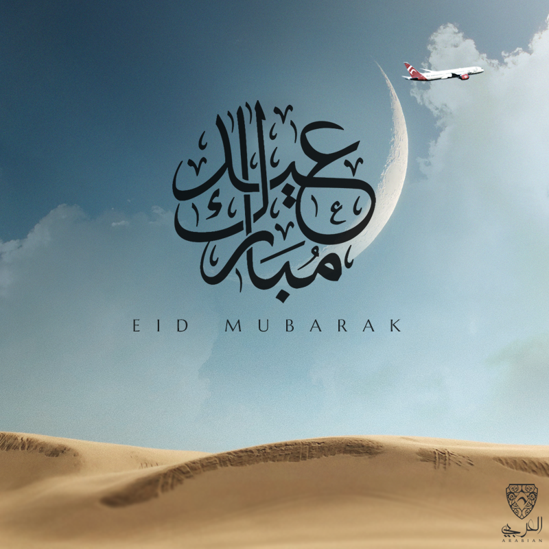 ArabianVirtual tweet picture