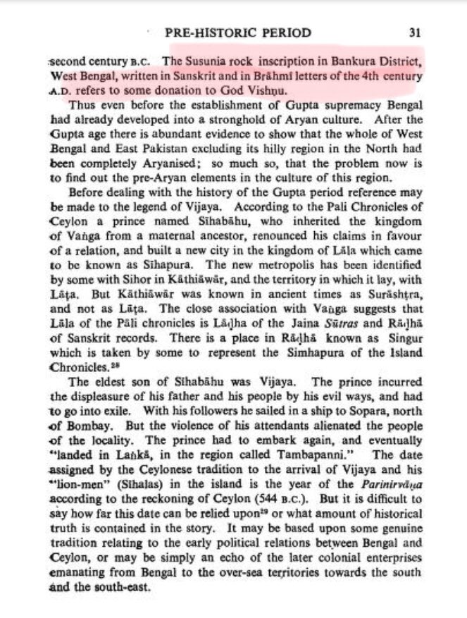 3/n “The Susunia Rock inscription,the earliest reference to the cult of Vaishnavism, is a short Sanskrit inscription in three lines engraved in Brahmi script, recording the installation of an img of Vishnu during the Chandravarman.” History Of Ancient BengalbyMajumdar, R. C,P31