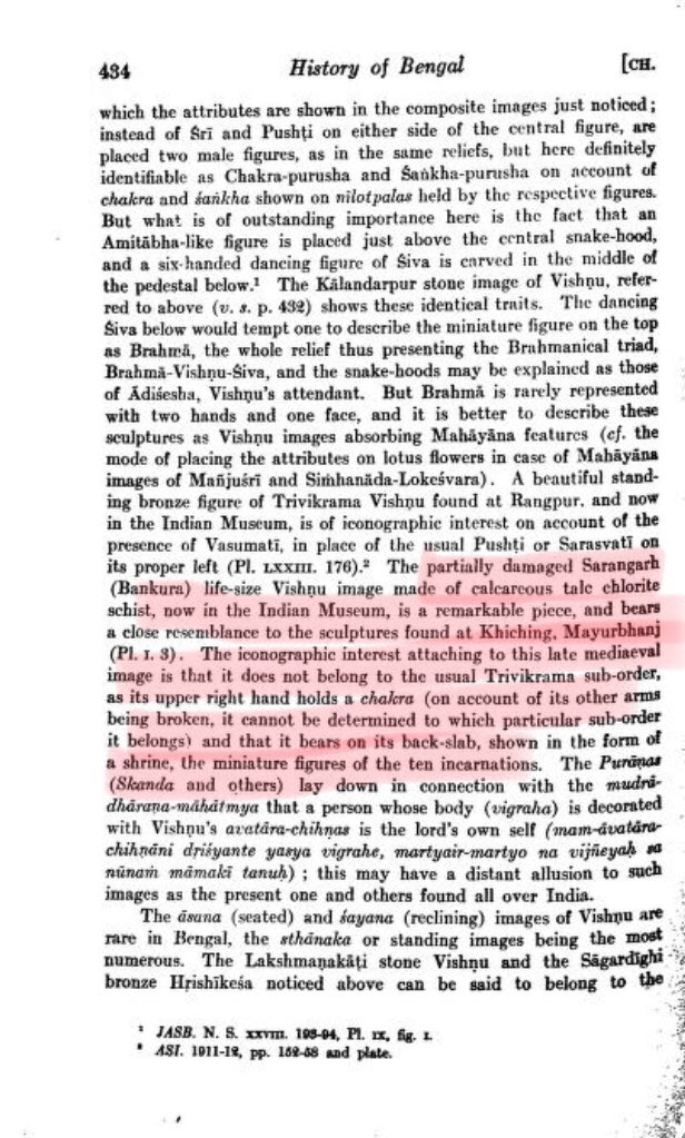 4/n Citations for 2/n1) History Of Bengal Vol.1byMajumdar, R.c., Pg 434(Snippet-1)2) Epigraphia Indica Vol. - Xii (1913 - 1914)byHultzsch, E, pg 317-18 (Snippet 2,3)