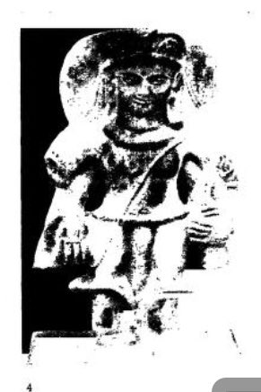 6/n S.K.Saraswati in his book “Early Sculpture Of Bengal” pg 12-13 mentions of Vishnu Sculpture dating in Kushan Period( 1st-2nd Century AD).