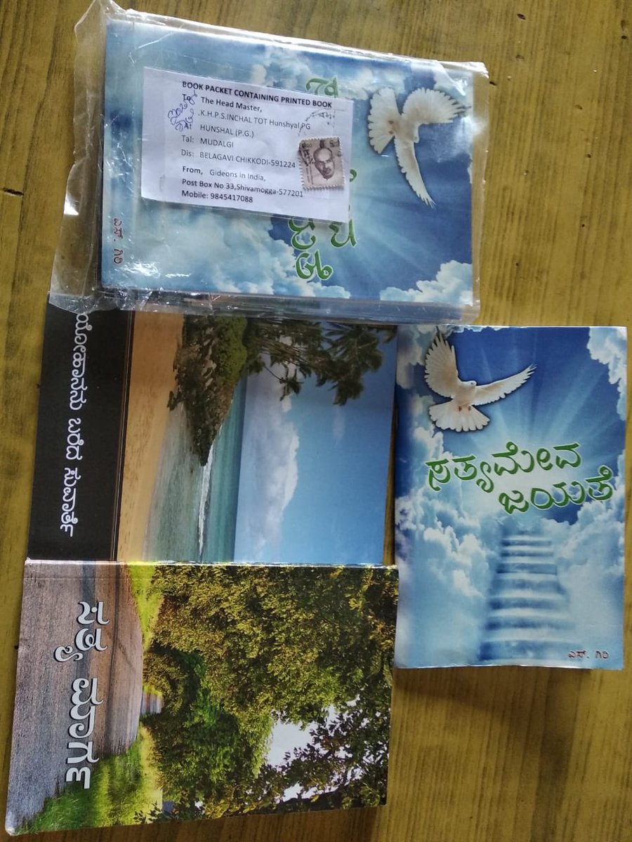 Chakravarty Sulibele (@astitvam) on Twitter photo Missionaries in Karnataka becoming active. Sending bible and other religious texts to schools without asking. When called they say they have the permission of Government! <a href="/CMofKarnataka/">CM of Karnataka</a> is seriously working in spreading Christianity!!
<a href="/hd_kumaraswamy/">ಹೆಚ್.ಡಿ.ಕುಮಾರಸ್ವಾಮಿ | H.D.Kumaraswamy</a>
<a href="/AmitShah/">Amit Shah</a> <a href="/noconversion/">No Conversion</a> Missionaries in Karnataka becoming active. Sending bible and other religious texts to schools without asking. When called they say they have the permission of Government! <a href="/CMofKarnataka/">CM of Karnataka</a> is seriously working in spreading Christianity!!
<a href="/hd_kumaraswamy/">ಹೆಚ್.ಡಿ.ಕುಮಾರಸ್ವಾಮಿ | H.D.Kumaraswamy</a>
<a href="/AmitShah/">Amit Shah</a> <a href="/noconversion/">No Conversion</a>
