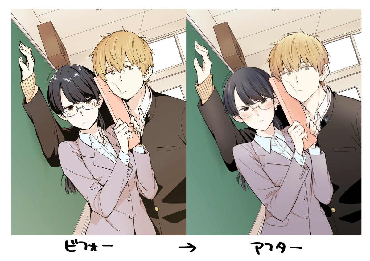 来週は『先生は恋を教えられない』1巻が出るよーっ!カバーは第1話の扉絵なんですが若干書き直してます。比べたらわかる程度の違いなんですが…笑 
