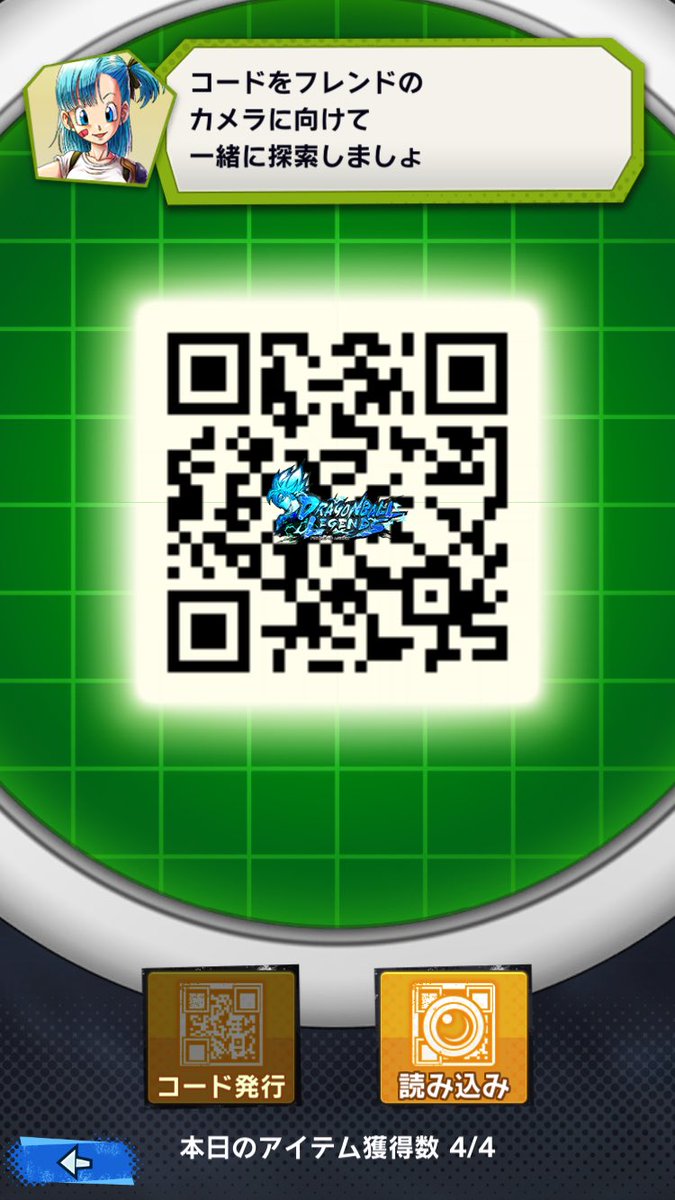 MDproject_720's tweet photo. @kh8LPkctmvHYnH4 こちらのQRです https://t.co/fbh3wVUxWa