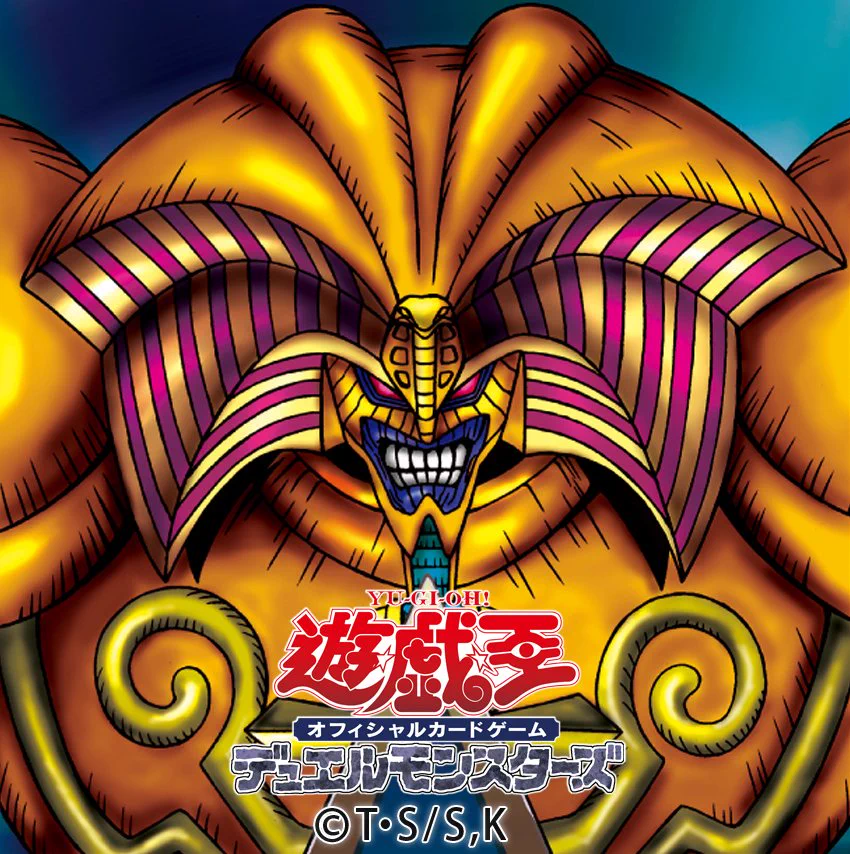 公式】遊戯王OCG on X: 