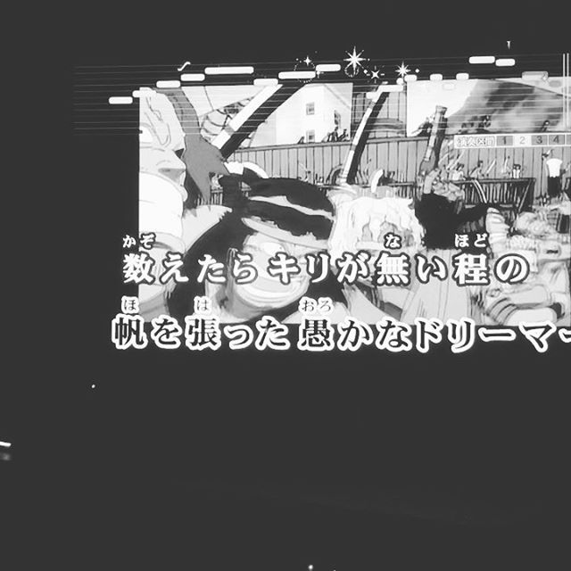 デッドエンドの冒険 Twitter Search Twitter