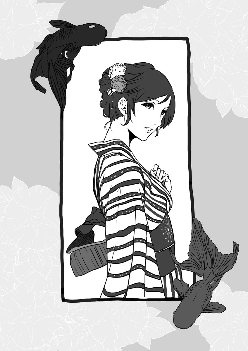 和服 希 