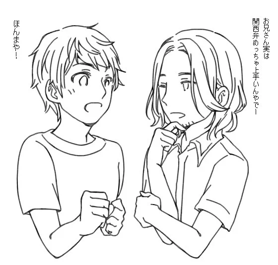 ※中の人ネタ 