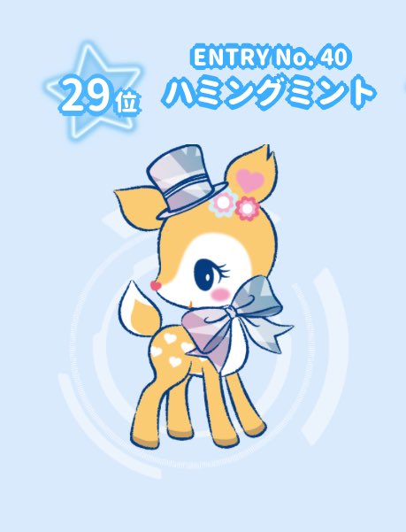 マシュマロみたいなふわふわにゃんこ SANRIO(一時休止中