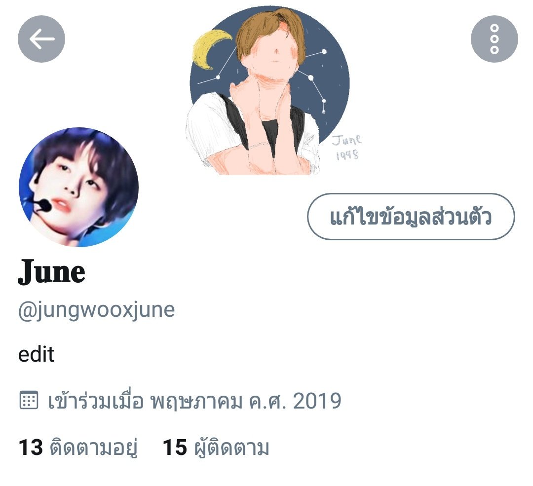 thebestjunexjw's tweet photo. เฮดร้านนี้สวยจริงๆครับแง ผมทับใจ💗#รีวิวคัปปุ https://t.co/po2uMuaRXh