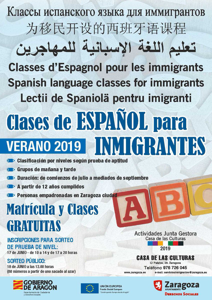 ¿Necesitas #clases de #español?
La Casa de las Culturas te lo pone #fácil este #verano 
¡Infórmate aquí! 👇👇👇
#CasadelasCulturas #CasaCulturas #idiomas #españolextranjeros <a href="/zaragoza_es/">AyuntamientoZaragoza</a>